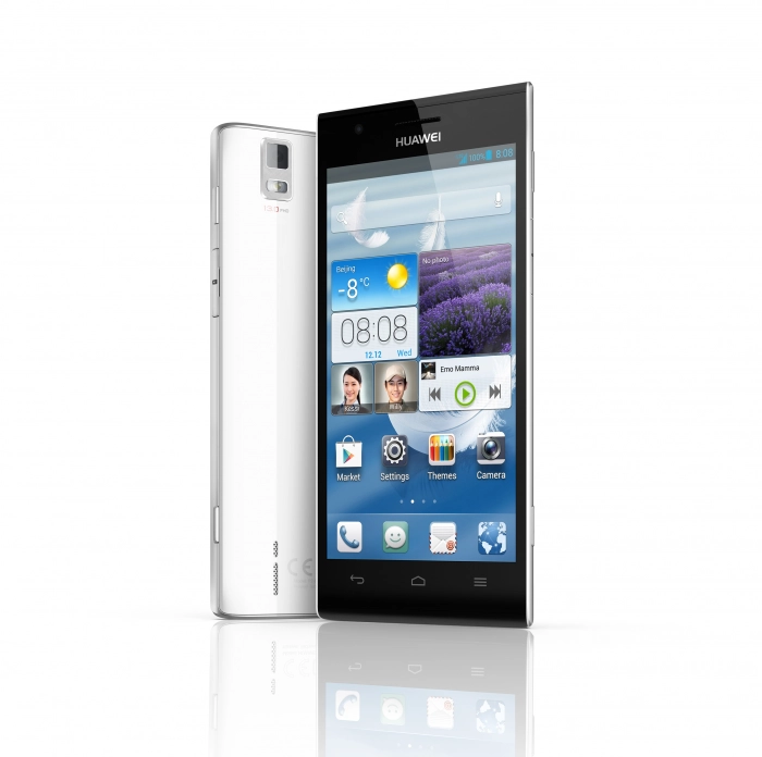 Huawei Ascend P2 назвали самым быстрым в мире