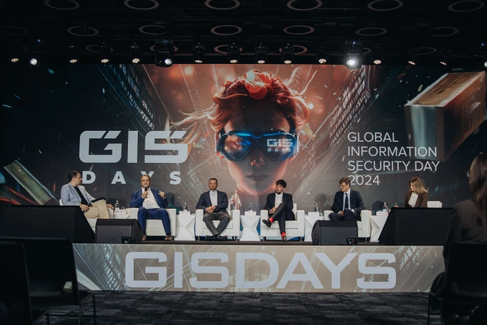 «Уроки русского» в кибербезе: форум GIS DAYS 2024 посетило более 2 000 человек