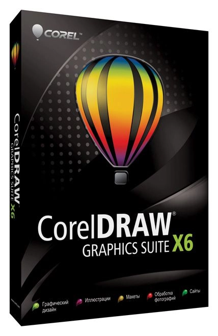 CorelDRAW Graphics Suite X6 на русском языке