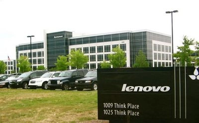 Lenovo планирует захват рынка серверов