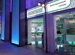 PocketBook объявляет об открытии фирменных магазинов в России