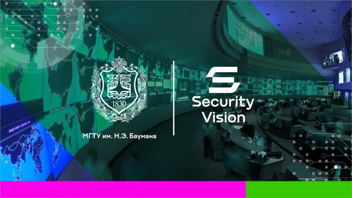 Security Vision создала Центр мониторинга кибербезопасности в МГТУ им. Н.Э. Баумана