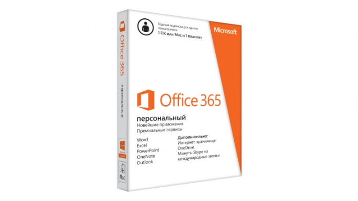 «Office 365 персональный» на всех девайсах