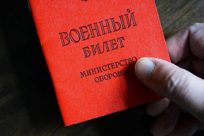 Заработал сайт электронной рассылки повесток для призывников