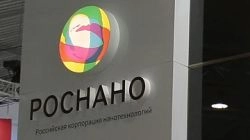 "Роснано" выведет некоммерческую деятельность в отдельный фонд