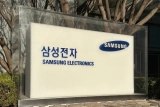 Samsung демонстрирует взрывной рост прибыли