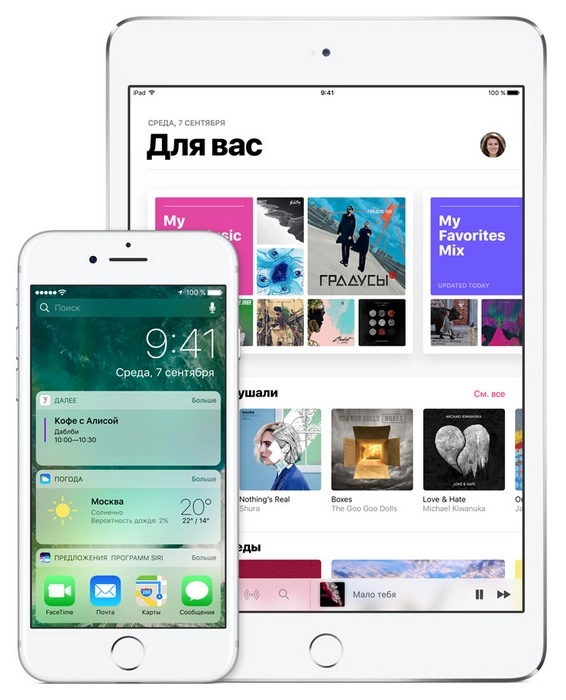 iOS 10 как мастер кирпичного дела