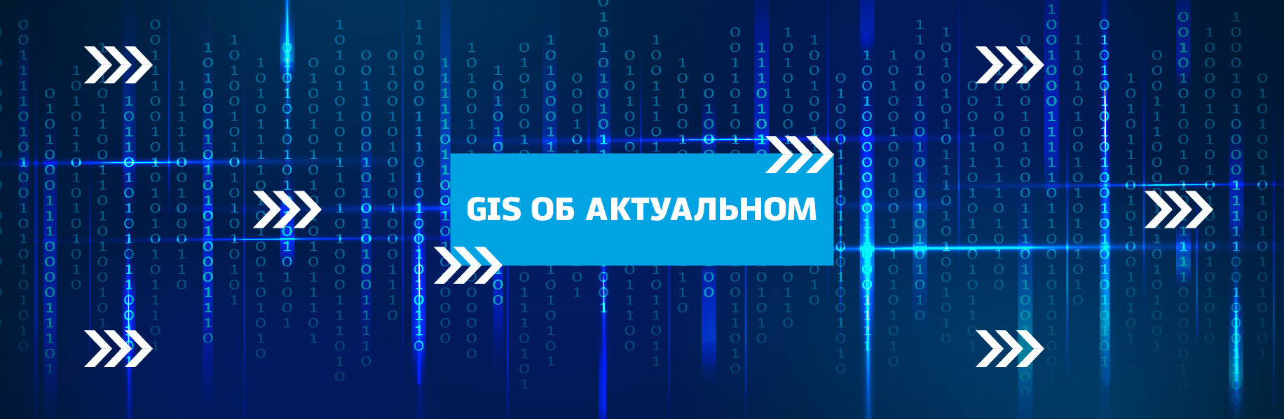 Кого чаще всего обманывают мошенники? | Новости ИТ Компаний на IT-World.ru