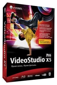 Corel VideoStudio Pro X5 на русском