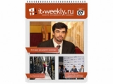 Обзор IT-Weekly (29.02 – 06.03)