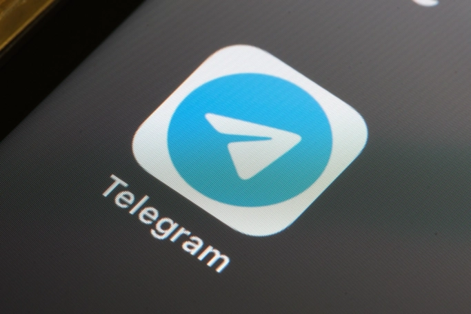 Что ждет пользователей Telegram?. Рис. 1