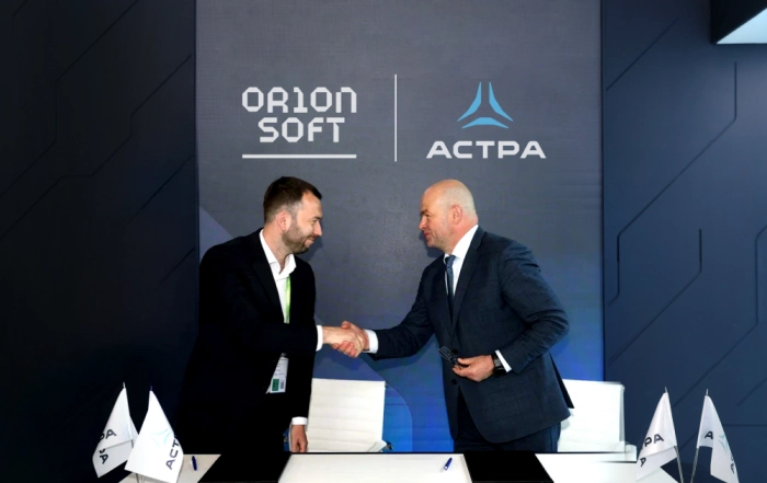 «Группа Астра» и Orion soft заключили соглашение о технологическом партнерстве