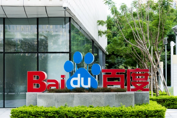 Китайская Baidu также работает над умными AR-очками с ИИ