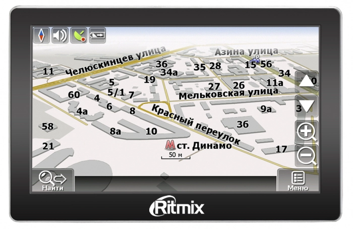 Ritmix представляет новые модели навигаторов