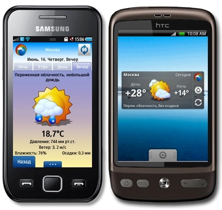 Для Android и Bada выпущено погодное приложение «Гидрометцентр»