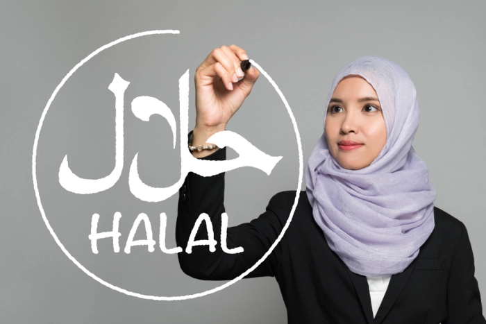 В России запустили мусульманский необанк HalalCard