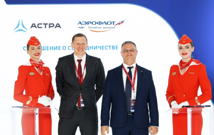 «Группа Астра» стала стратегическим партнером «Аэрофлота»