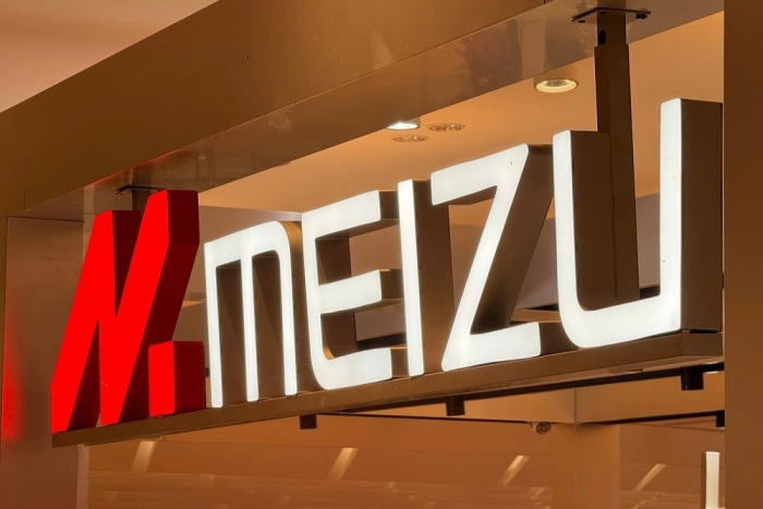 Meizu выпустит новый смартфон серии М пять лет спустя