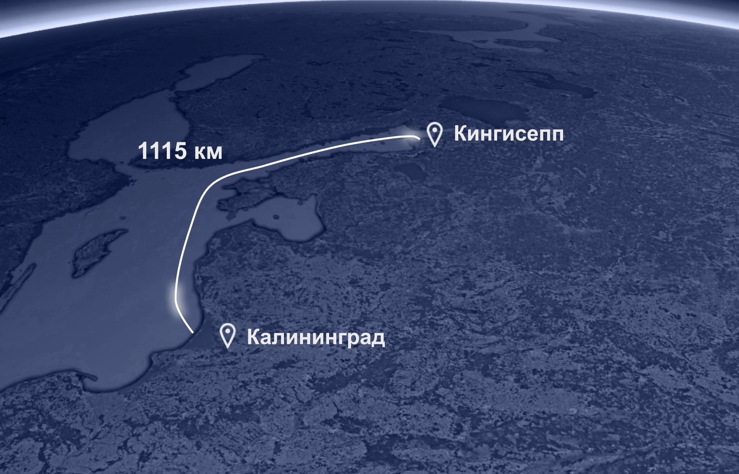 Ростелеком» досрочно восстановил работу подводной линии связи | Новости ИТ  Компаний на IT-World.ru