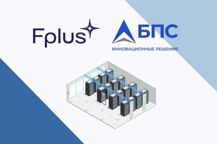 БПС подтвердила совместимость авторизационной платформы с оборудованием Fplus