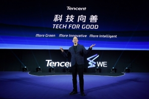 
		
			 Китайский IT-гигант Tencent превзошел Facebook по капитализации		
		