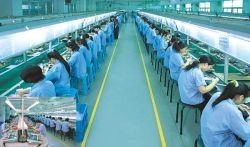 Foxconn сообщила о рекордной доходности сентября