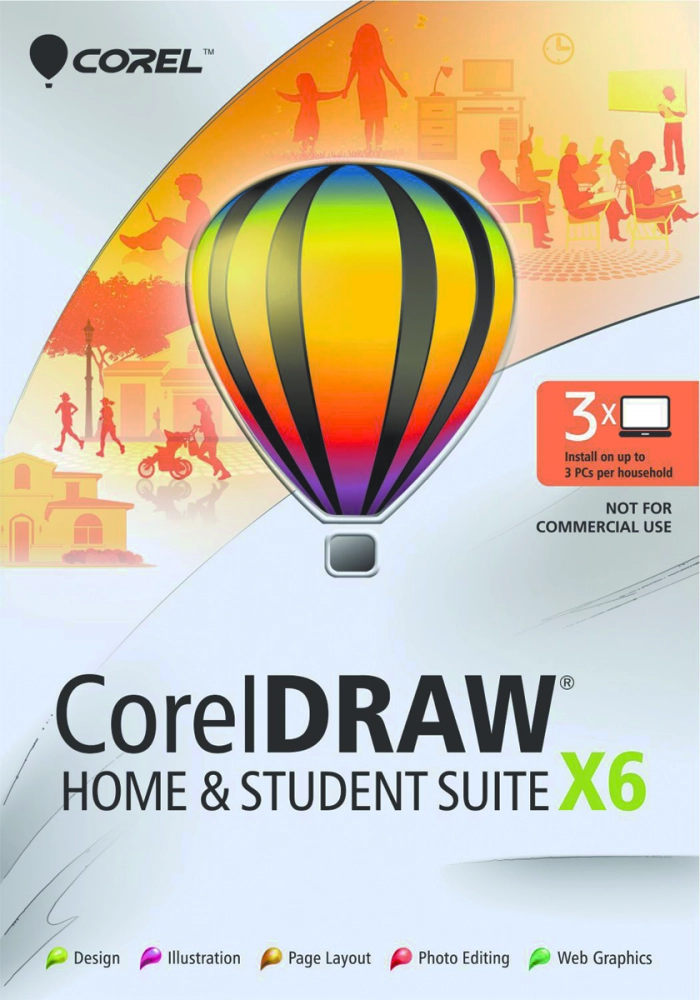 CorelDRAW Home & Student Suite версии 2014 года