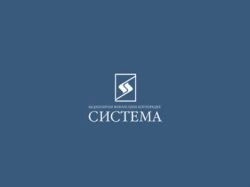 АФК "Система" хочет обрести полный контроль над МГТС