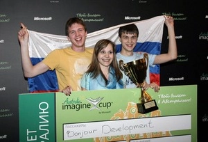 Проекты студентов России в финале Imagine Cup