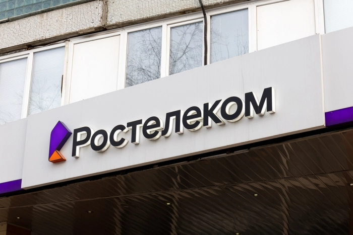 «Ростелеком» реформирует IT-активы в новый коммерческий кластер