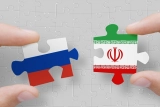 Россия и Иран: платежи в национальных цифровых валютах и объединение платежных систем. Аналитика IT World