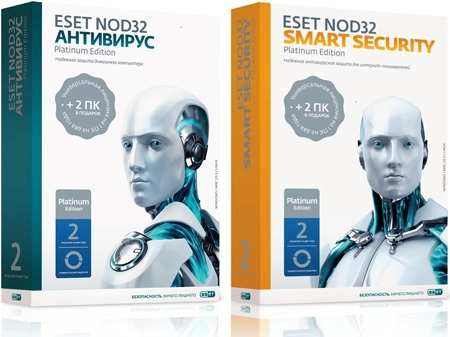 ESET NOD32: три плюс два равно одному