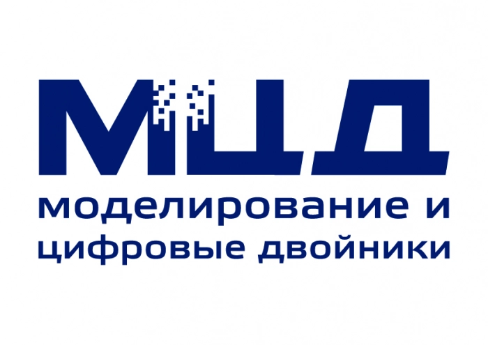 ГАММА Тех и АО «Моделирование и цифровые двойники» объявили о заключении партнерства