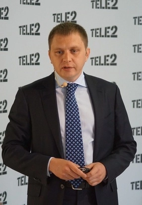 Tele2 запустила 4G в Петербурге. Рис. 2