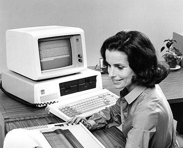 IBM PC: полжизни позади. Рис. 1