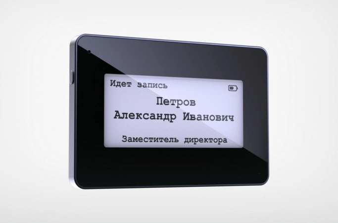 Любовь Стальнова: «Октава ДМ» возрождает российскую электроакустику и задает новое направление в «цифре». Рис. 4