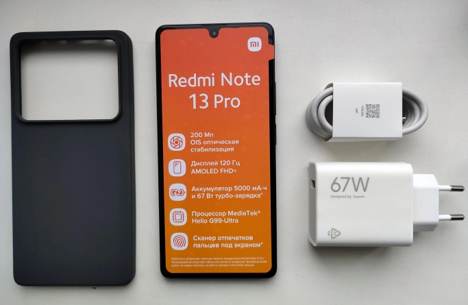 realme 12+ против Redmi Note 13 Pro: что выбрать?. Рис. 2