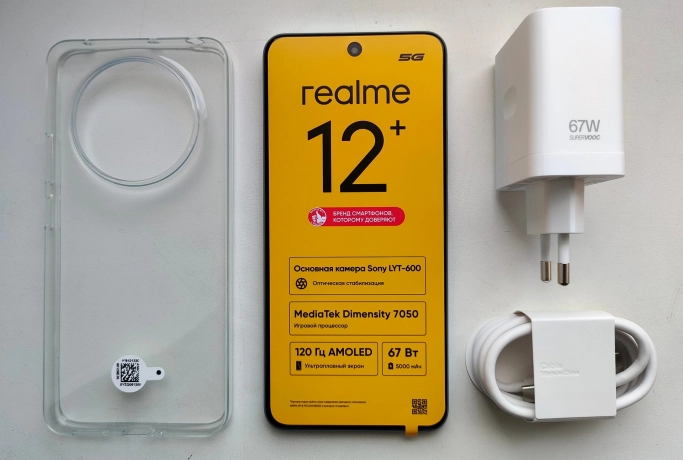 realme 12+ против Redmi Note 13 Pro: что выбрать?. Рис. 1