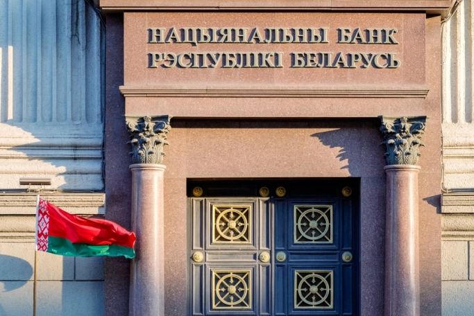 Дмитрий Дудков: «Решение Fraud Protection используют уже треть банков Республики Беларусь». Рис. 1